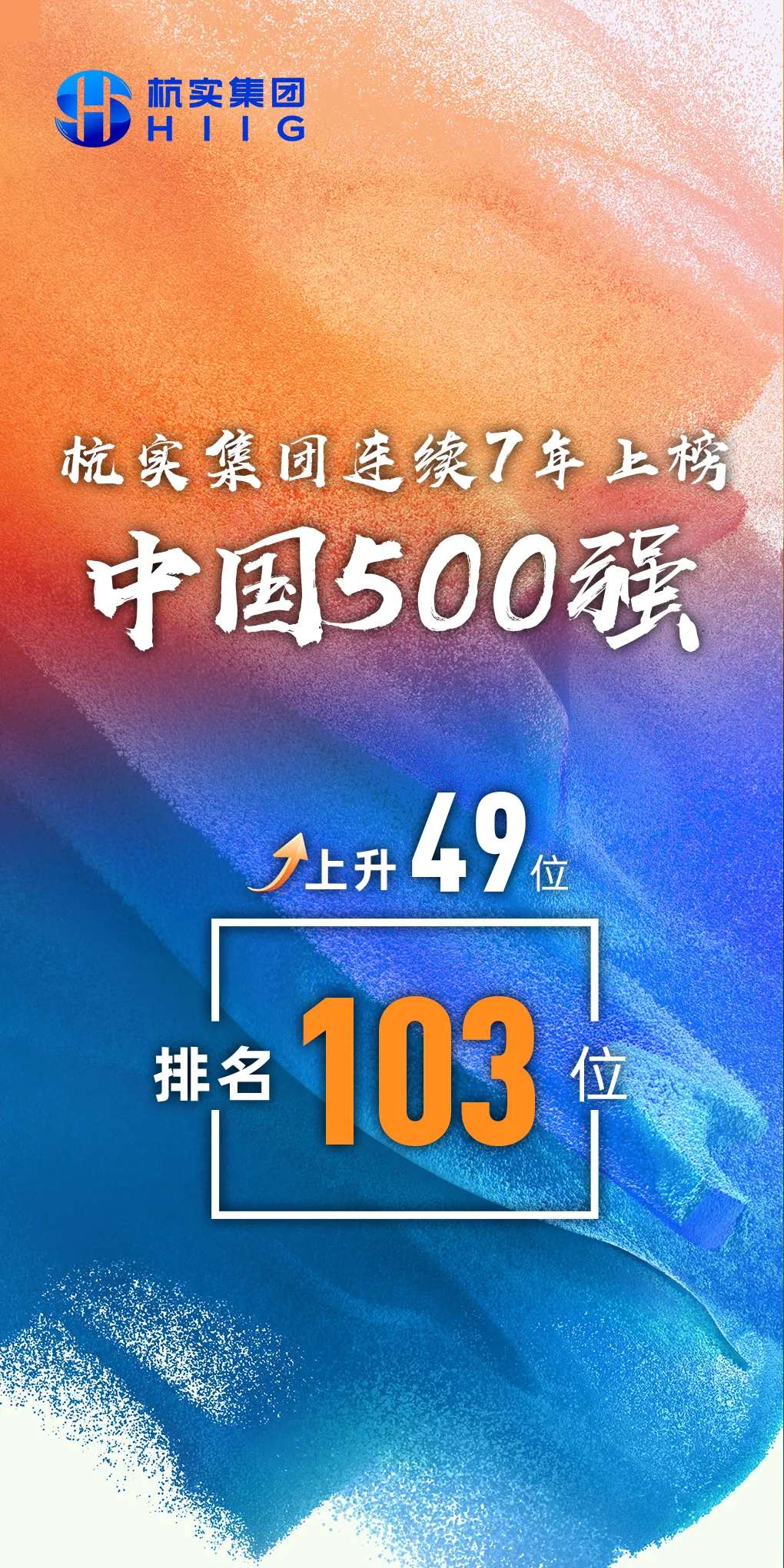 微信图片_20240913095134_副本.jpg